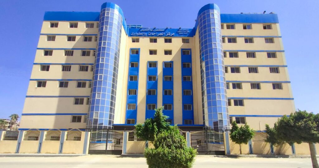 Benha University Hospital