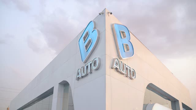 B - Auto